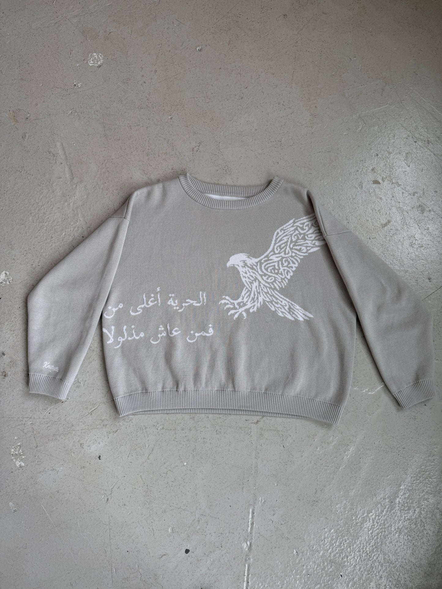 [FREEDOM] Knit Sweater - Stone