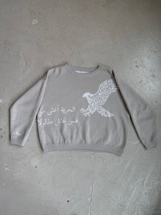 [FREEDOM] Knit Sweater - Stone