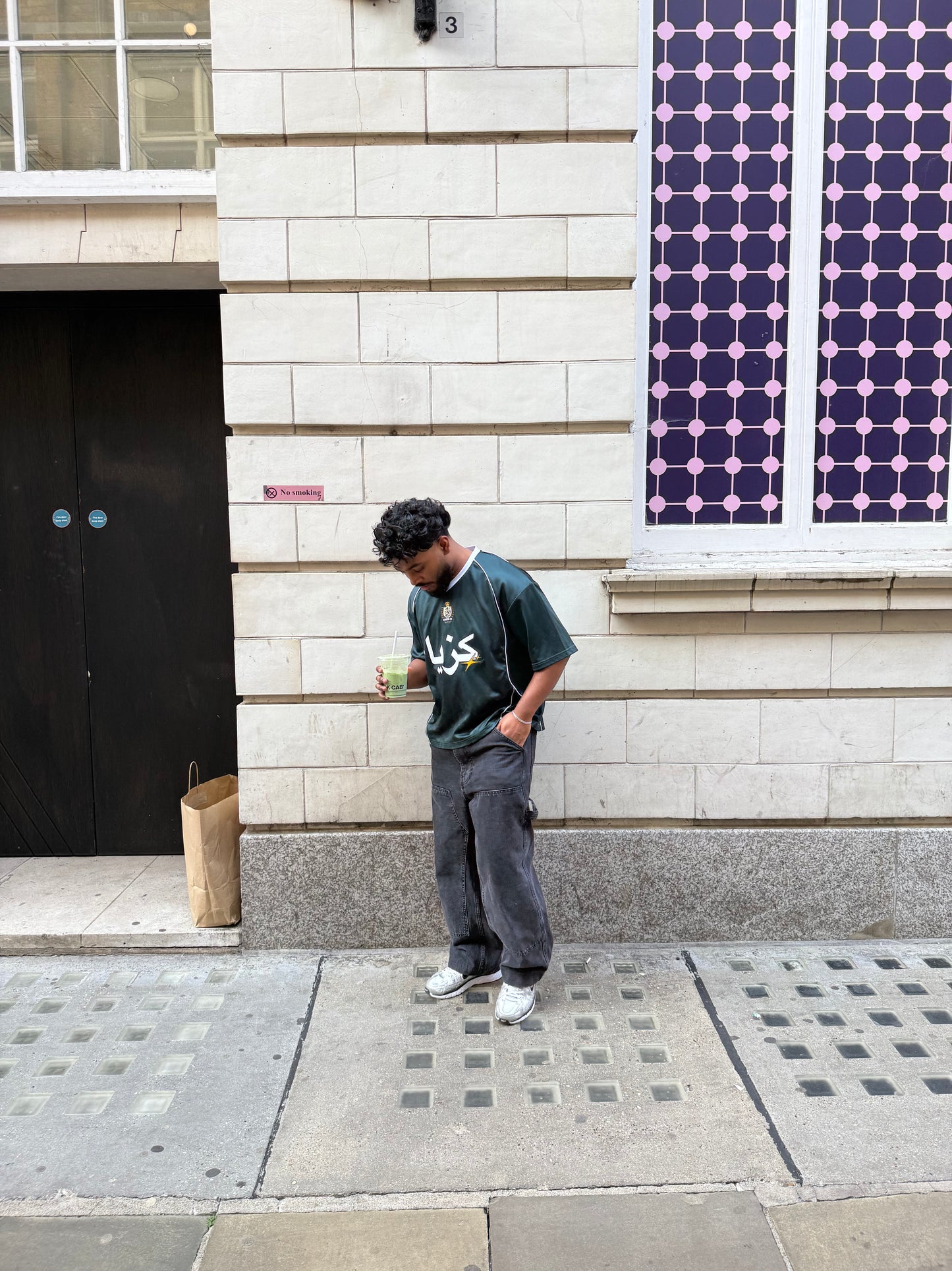 Forest Green Maktub Jersey
