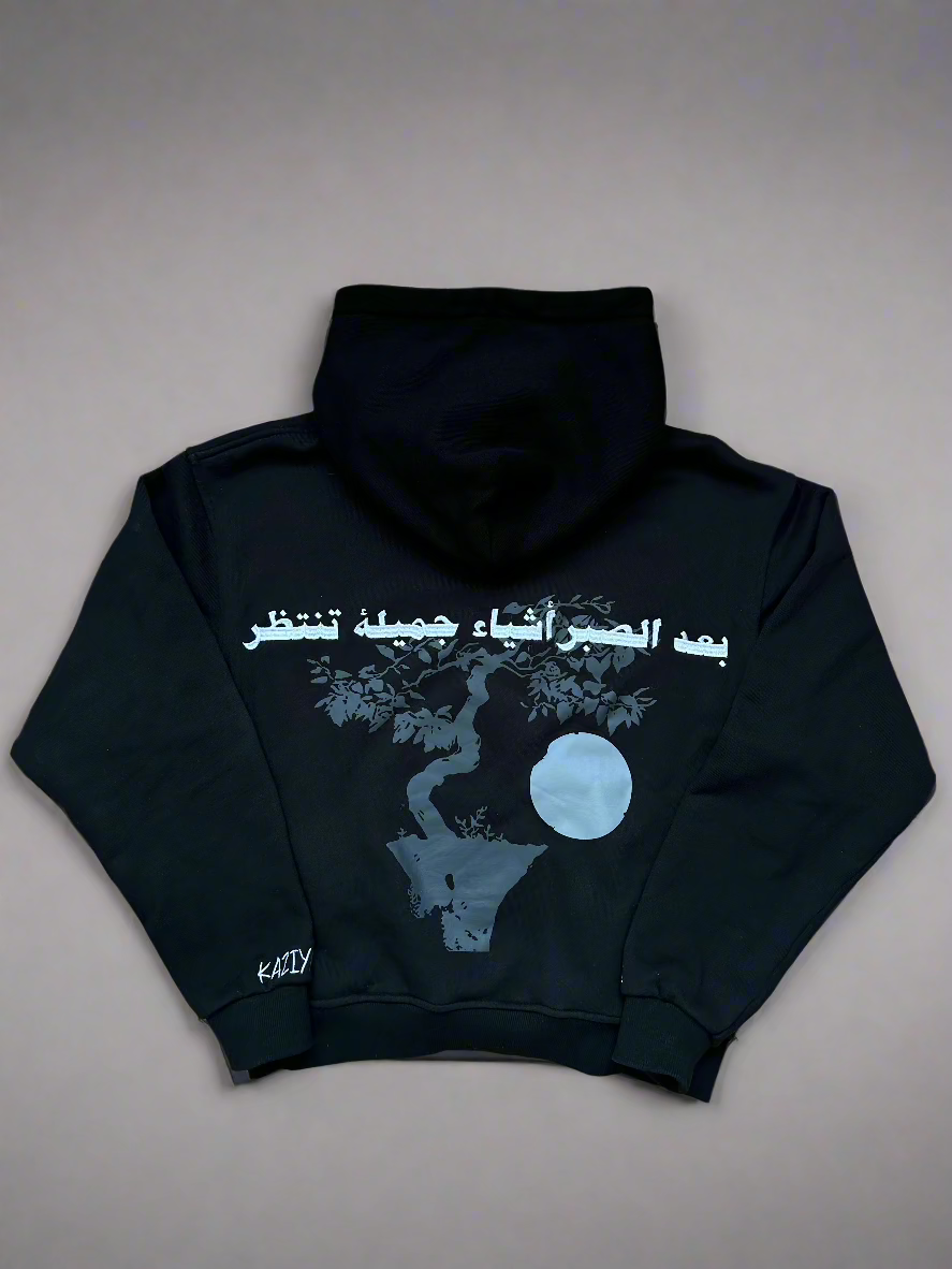 [SABR] 450GSM Oversized Hoodie in Black
